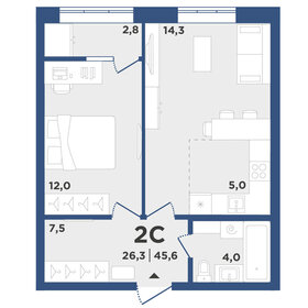 Квартира 45,6 м², 2-комнатная - изображение 1