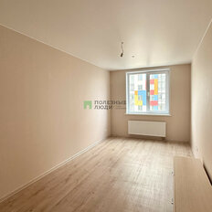 Квартира 36,6 м², 1-комнатная - изображение 2