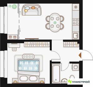 Квартира 43,5 м², 1-комнатная - изображение 1