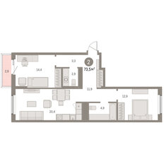 Квартира 73,5 м², 2-комнатная - изображение 3