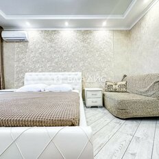 Квартира 45 м², 1-комнатная - изображение 1