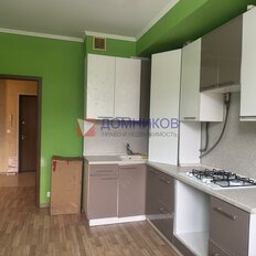 Квартира 79 м², 3-комнатная - изображение 3