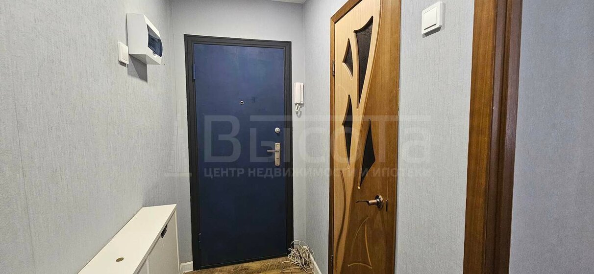 74,3 м², 2-комнатная квартира 6 984 200 ₽ - изображение 20