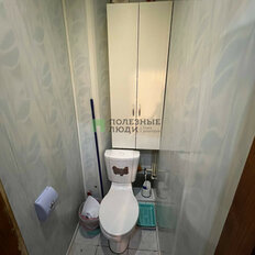 Квартира 41 м², 2-комнатная - изображение 4