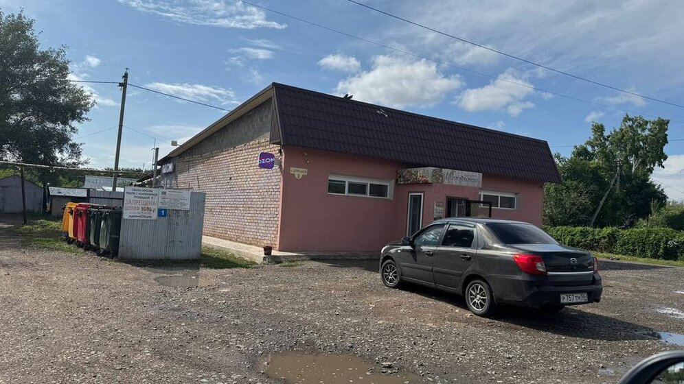 55,8 м², 3-комнатная квартира 7 830 000 ₽ - изображение 24