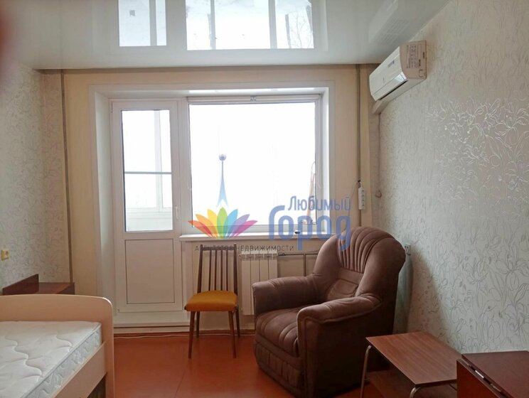 55 м², 2-комнатная квартира 4 700 000 ₽ - изображение 66