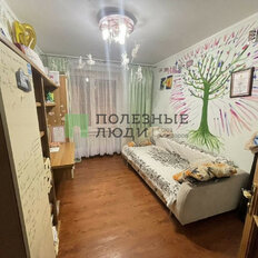 Квартира 87 м², 4-комнатная - изображение 3