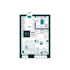 Квартира 26,2 м², студия - изображение 1