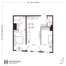 Квартира 57,6 м², 2-комнатные - изображение 1