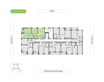 Квартира 70,3 м², 3-комнатная - изображение 2