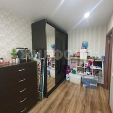 Квартира 44,3 м², 2-комнатная - изображение 2