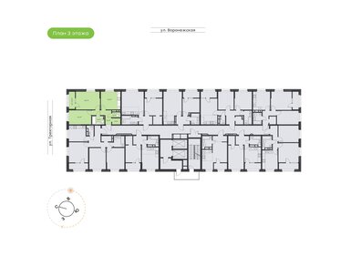 Квартира 54,9 м², 2-комнатная - изображение 2