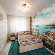 Квартира 44,2 м², 2-комнатная - изображение 4