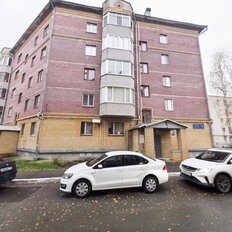 Квартира 45,6 м², 1-комнатная - изображение 1