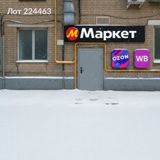 120,3 м², готовый бизнес - изображение 1