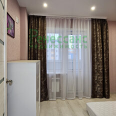 Квартира 43 м², 1-комнатная - изображение 5