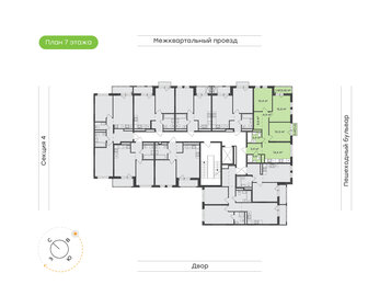 Квартира 67,2 м², 3-комнатная - изображение 2