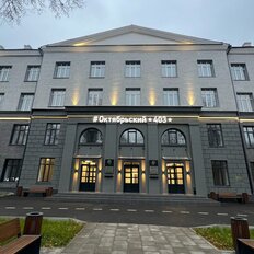 Квартира 19 м², студия - изображение 1