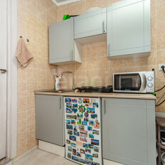 Квартира 125 м², 4-комнатная - изображение 4
