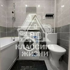 Квартира 17 м², студия - изображение 2