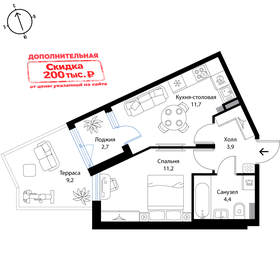 Квартира 35,3 м², 1-комнатная - изображение 1