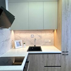 Квартира 45 м², 2-комнатная - изображение 2