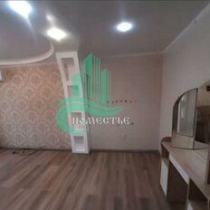 Квартира 40 м², 1-комнатная - изображение 2