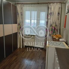Квартира 85 м², 4-комнатная - изображение 5