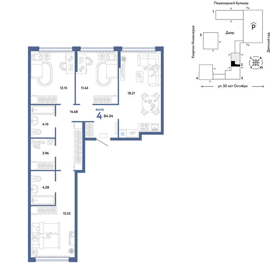 137 м², 2-комнатная квартира 27 500 000 ₽ - изображение 55