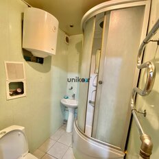 Квартира 43 м², 2-комнатная - изображение 1