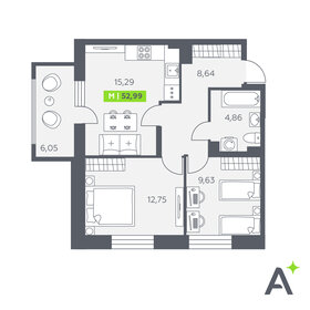 Квартира 53 м², 2-комнатная - изображение 1