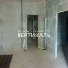 250 м², помещение свободного назначения - изображение 4