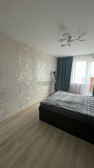 62 м², 3-комнатная квартира 8 130 000 ₽ - изображение 52