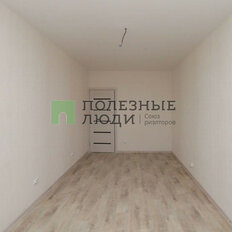 Квартира 66,1 м², 2-комнатная - изображение 3