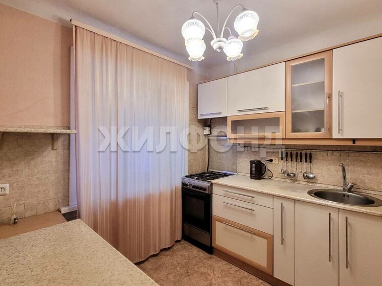 30 м², 1-комнатная квартира 5 500 000 ₽ - изображение 68