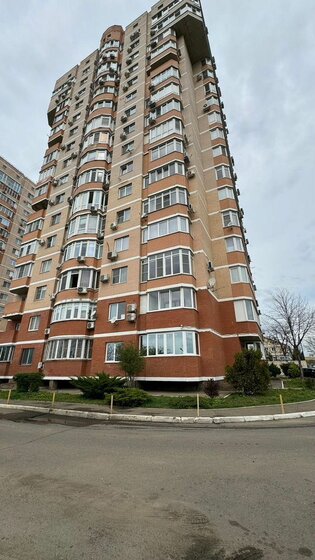 150 м², 4-комнатная квартира 14 450 000 ₽ - изображение 23