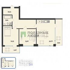 Квартира 72,4 м², 2-комнатная - изображение 2