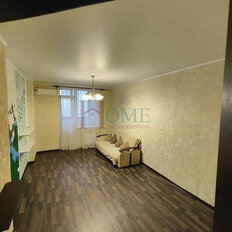 Квартира 41 м², 1-комнатная - изображение 1