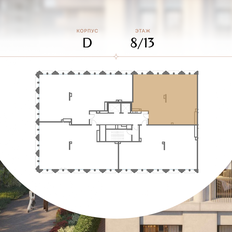 Квартира 165,2 м², 3-комнатная - изображение 2