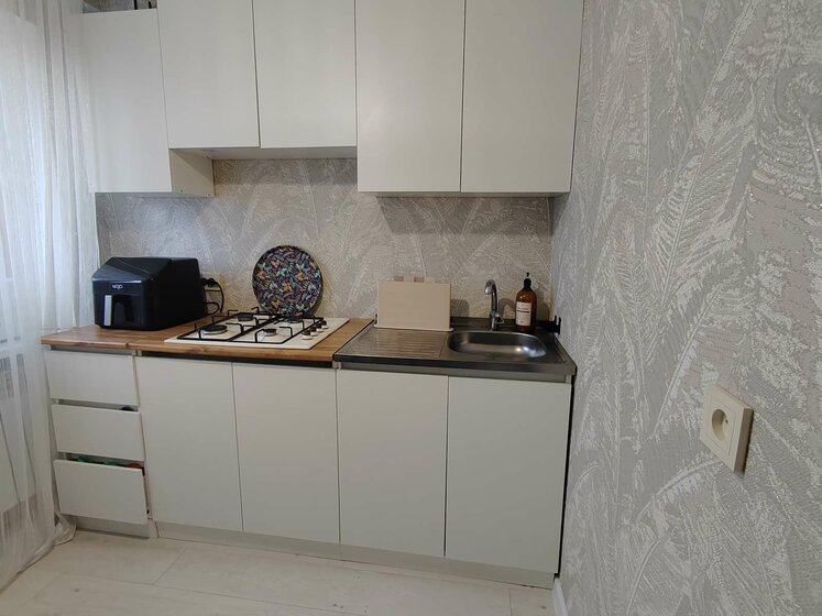 32,6 м², 1-комнатная квартира 2 250 000 ₽ - изображение 34