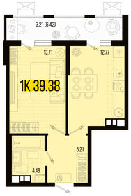 Квартира 39,4 м², 1-комнатная - изображение 1