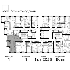 Квартира 47,5 м², 2-комнатная - изображение 2