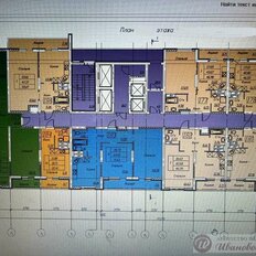Квартира 99 м², 3-комнатная - изображение 3