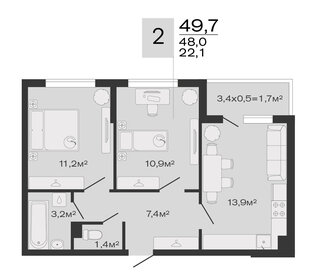 Квартира 49,7 м², 2-комнатная - изображение 1