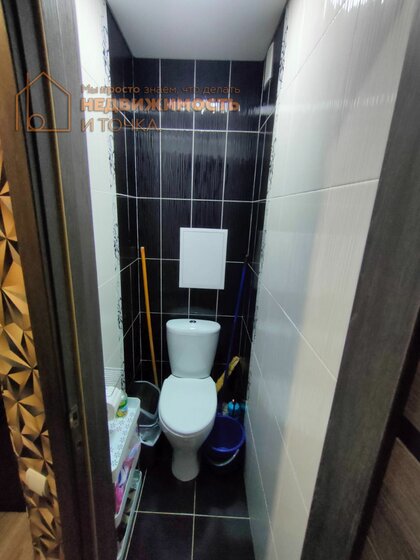 60,2 м², 3-комнатная квартира 4 999 000 ₽ - изображение 17