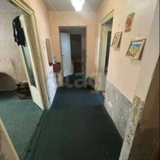 Квартира 85 м², 4-комнатная - изображение 2