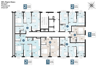 Квартира 62,3 м², 2-комнатная - изображение 2