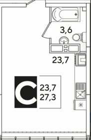 Квартира 27,3 м², студия - изображение 2