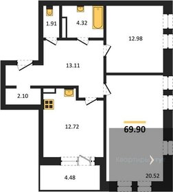 Квартира 69,9 м², 2-комнатная - изображение 1