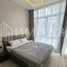 Квартира 40 м², 2-комнатная - изображение 1